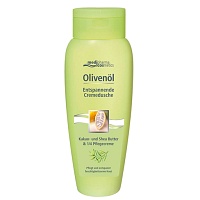 OLIVENÖL entspannende Cremedusche - 200ml - Duschpflege