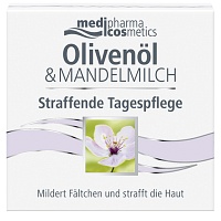 OLIVEN-MANDELMILCH straffende Tagespflege - 50ml - Anti-Aging Pflege