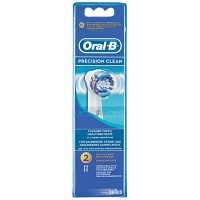 ORAL B Aufsteckbürsten Precision Clean - 2St - Elektrische Mundpflegegeräte