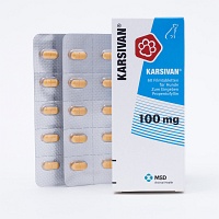 KARSIVAN 100 Filmtabletten f.Hunde - 60St - Tierbedarf