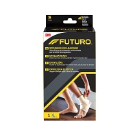 FUTURO Sprunggelenkbandage S - 1St - Fuß- & Rückenbandagen 