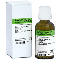 REVET RV 3C Globuli vet. - 42g