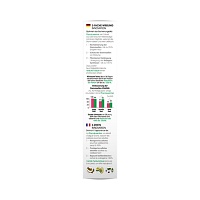 BIOMED Vergiss dein Alter Anti-Aging Augenpflege - 15ml