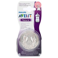 AVENT Sauger Naturnah variabel - 2St