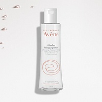 AVENE Mizellen Reinigungslotion - 200ml - Empfindliche Haut