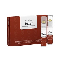 BIOMO Aktiv Vital Trinkflaschen 7-Tagesportionen - 1St