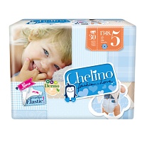 CHELINO 5 Babywindel First Steps 13-18 kg - 30St