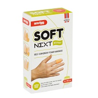 SNOEGG Soft Next Pflaster 6 cmx1 m neutral - 1St