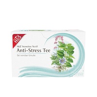 H&S Anti-Stress Tee Filterbeutel - 20X2.0g