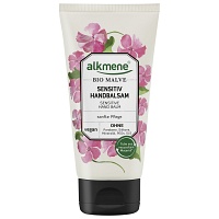 ALKMENE Sensitiv Handbalsam Bio Malve - 75ml
