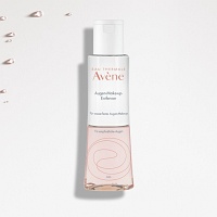 AVENE Augen-Make-up Entferner wasserfest flüss. - 125ml