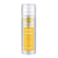 DERMAPLAN Bodylotion - 150ml