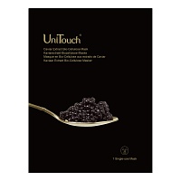 UNITOUCH Kaviarextrakt-Biozellulose Maske - 26ml