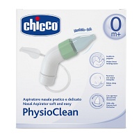 NASENSCHLEIMENTFERNER 3tlg.PhysioClean chicco - 1St