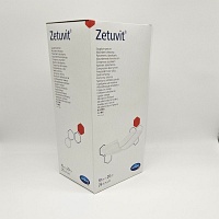 ZETUVIT Saugkompressen steril 10x20 cm - 25St