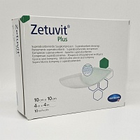 ZETUVIT Plus extrastarke Saugkompr.steril 10x10 cm - 10St