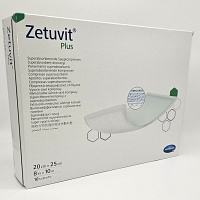 ZETUVIT Plus extrastarke Saugkompr.steril 20x25 cm - 10St