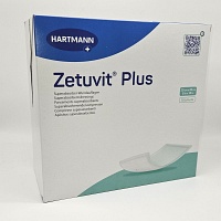 ZETUVIT Plus extrastarke Saugkompr.steril 20x40 cm - 10St