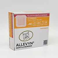 ALLEVYN Gentle Border 7,5x7,5 cm Schaumverb. - 10St