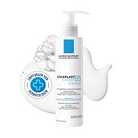 ROCHE-POSAY Cicaplast Lavant B5 Reinigungsgel - 200ml