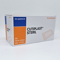 CUTIPLAST steril Wundverband 8x15 cm - 50St