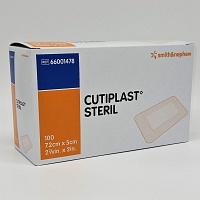 CUTIPLAST steril Wundverband 5x7,2 cm - 100St