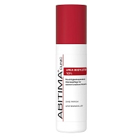 ABITIMA Clinic Urea Bodylotion 10% - 200ml