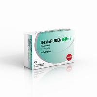 DESLOPUREN 5 mg Filmtabletten - 20St
