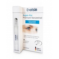 EVOLSIN Augen-Kur Premium Konzentrat - 10ml