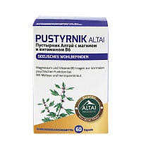 PUSTYRNIK ALTAI Kapseln - 60St