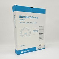 BIATAIN Silicone Schaumverb.Sakrum klein 15x19 cm - 5St