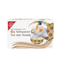 H&S Bio Schwarzer Tee aus Assam Filterbeutel - 20X1.80g