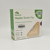 MEPILEX Border Flex Schaumverb.haft.7,5x7,5 cm - 10St