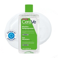 CERAVE Mizellenwasser - 296ml