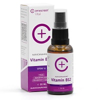 CERASCREEN Vitamin B12 hochdosiert vegan Spray - 30ml