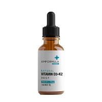AMSPORT Vitamin D3+K2 mit MCT-Öl - 15ml