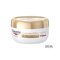 EUCERIN Hyaluron-Filler+Elasticity Körpercreme - 200ml