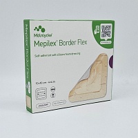 MEPILEX Border Flex Schaumverb.haft.10x10 cm - 5St