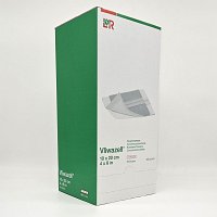 VLIWAZELL Saugkompressen steril 10x20 cm - 30St