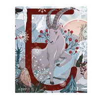 EUBOS ADVENTSKALENDER WCC Steinbock - 1St