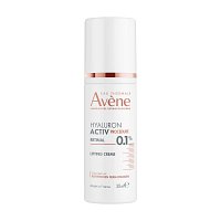 AVENE Hyaluron Activ PROCEDURE Retinal Creme - 30ml