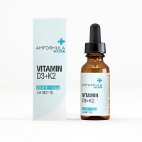 AMFORMULA Care Vitamin D3+K2 mit MCT-Öl - 10ml