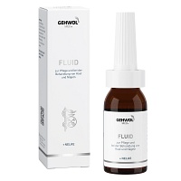 GEHWOL MED Fluid - 15ml