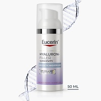 EUCERIN Anti-Age Hyaluron-Filler Epigenetic Nacht - 50ml